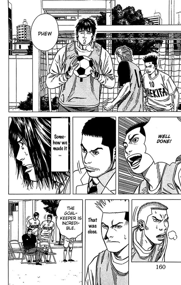 Angel Voice chapter 23 page 15