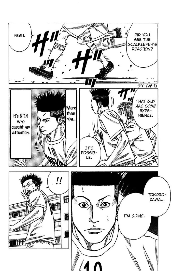 Angel Voice chapter 23 page 17