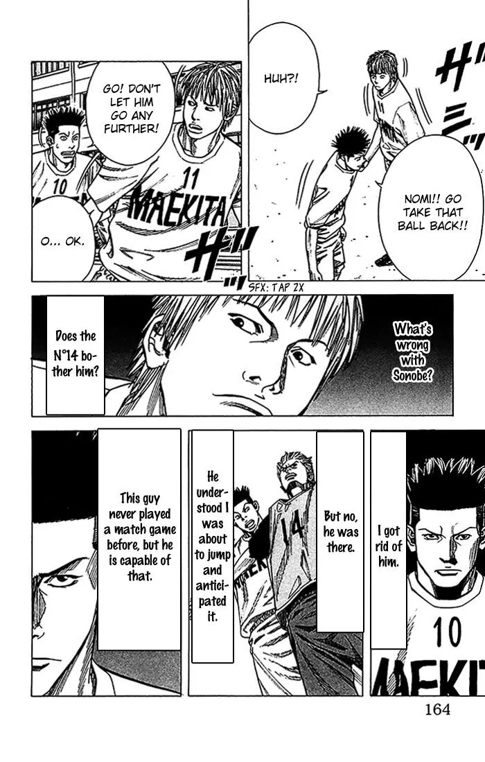 Angel Voice chapter 23 page 19