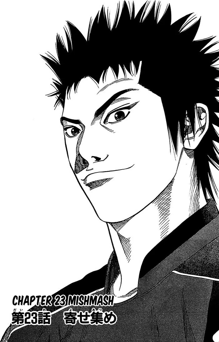 Angel Voice chapter 23 page 2