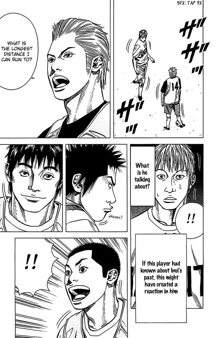 Angel Voice chapter 23 page 20