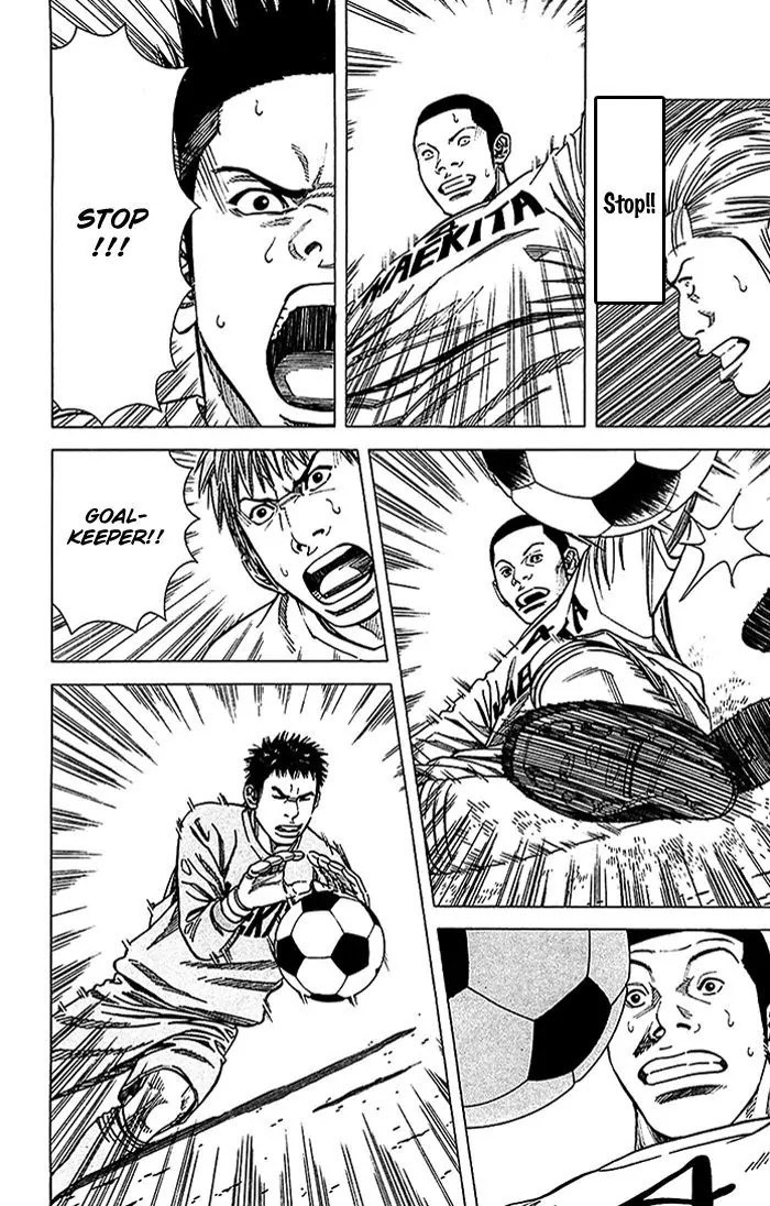 Angel Voice chapter 24 page 15