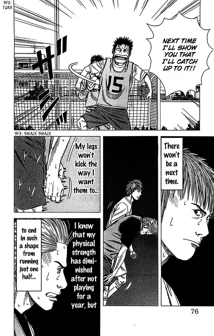 Angel Voice chapter 28 page 11