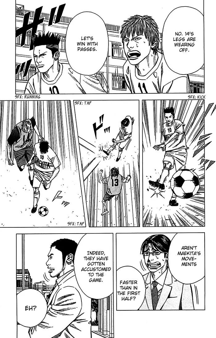 Angel Voice chapter 28 page 12