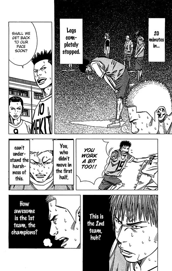 Angel Voice chapter 28 page 15