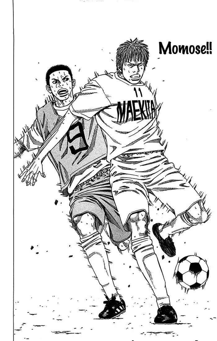 Angel Voice chapter 28 page 17