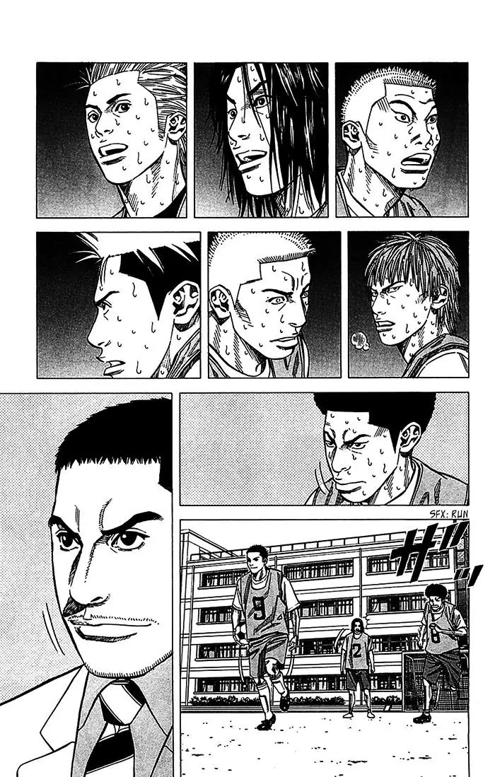 Angel Voice chapter 28 page 20