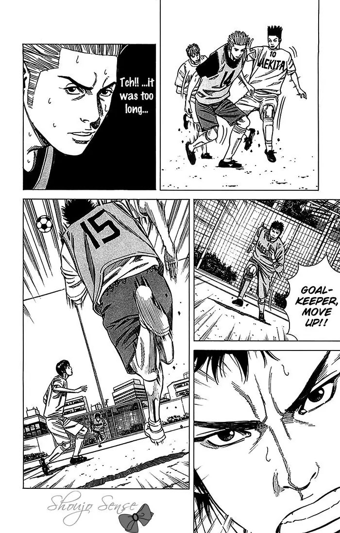 Angel Voice chapter 28 page 7