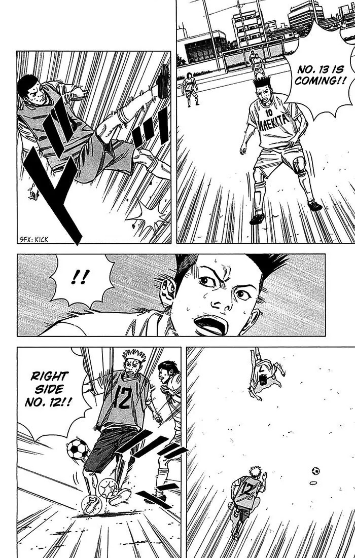 Angel Voice chapter 29 page 11