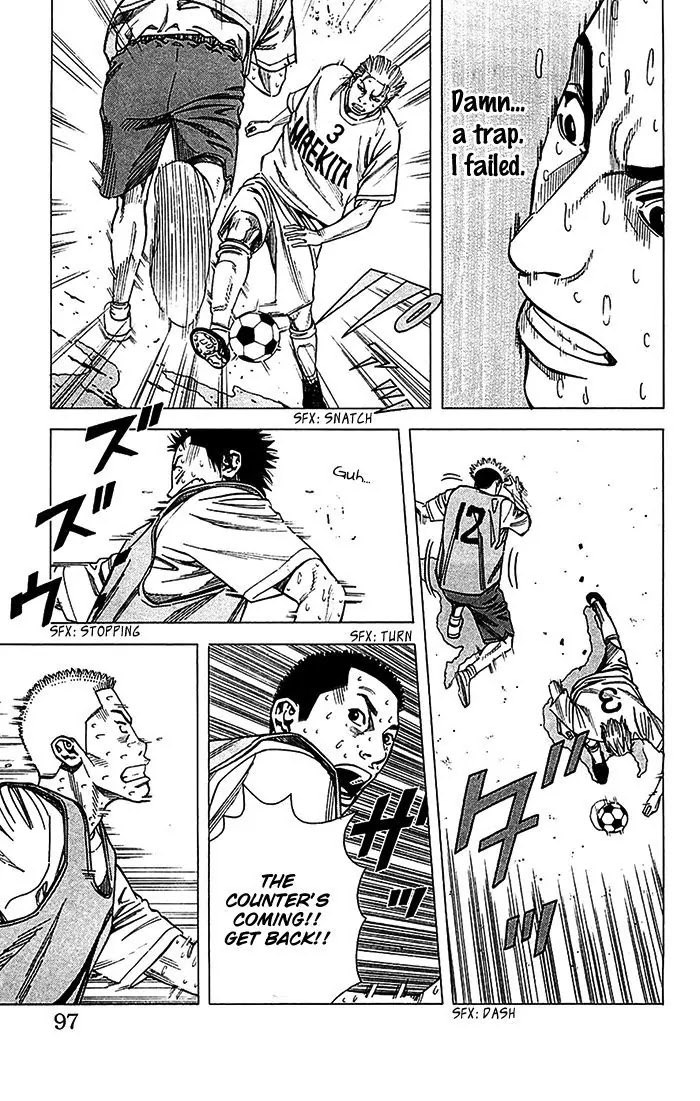 Angel Voice chapter 29 page 12