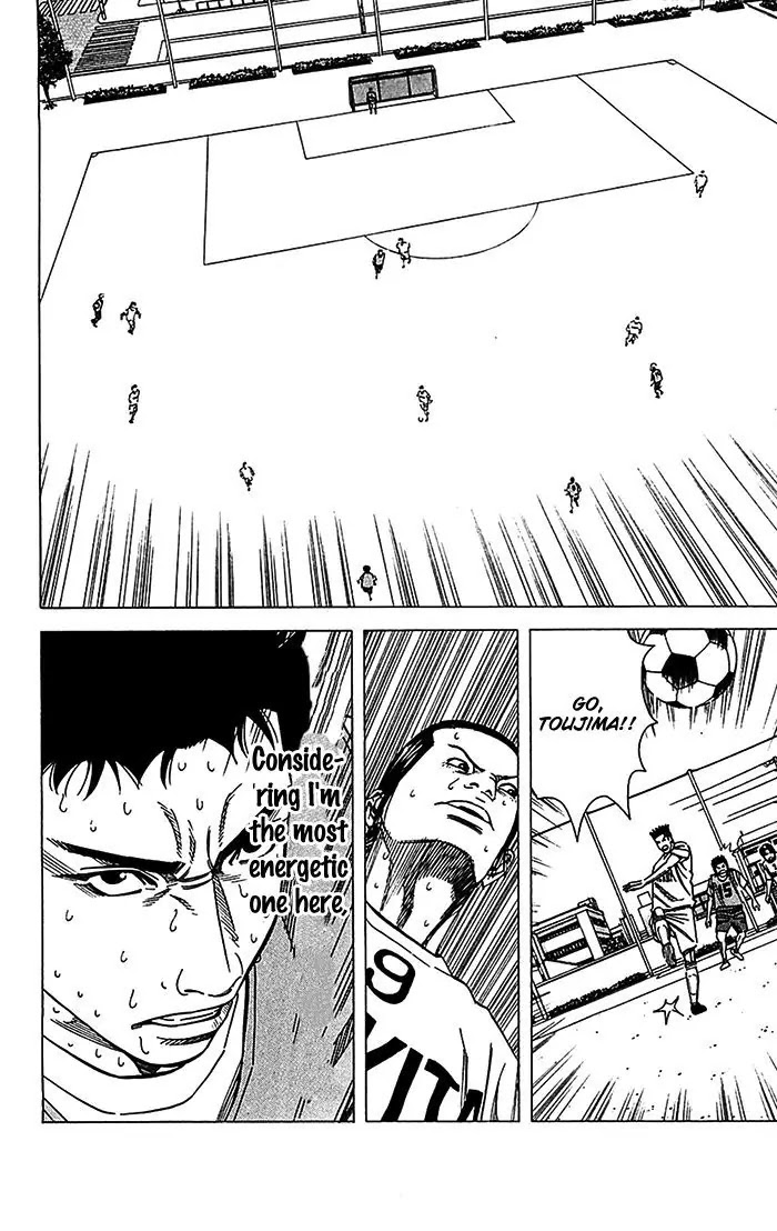 Angel Voice chapter 29 page 13