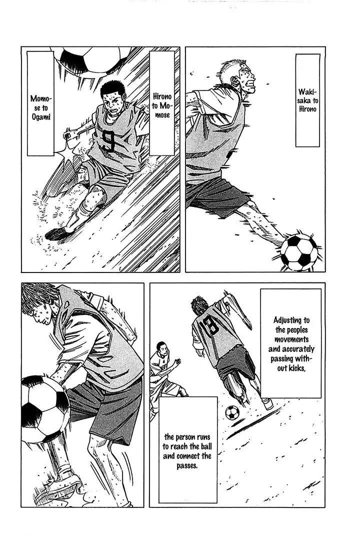 Angel Voice chapter 29 page 15