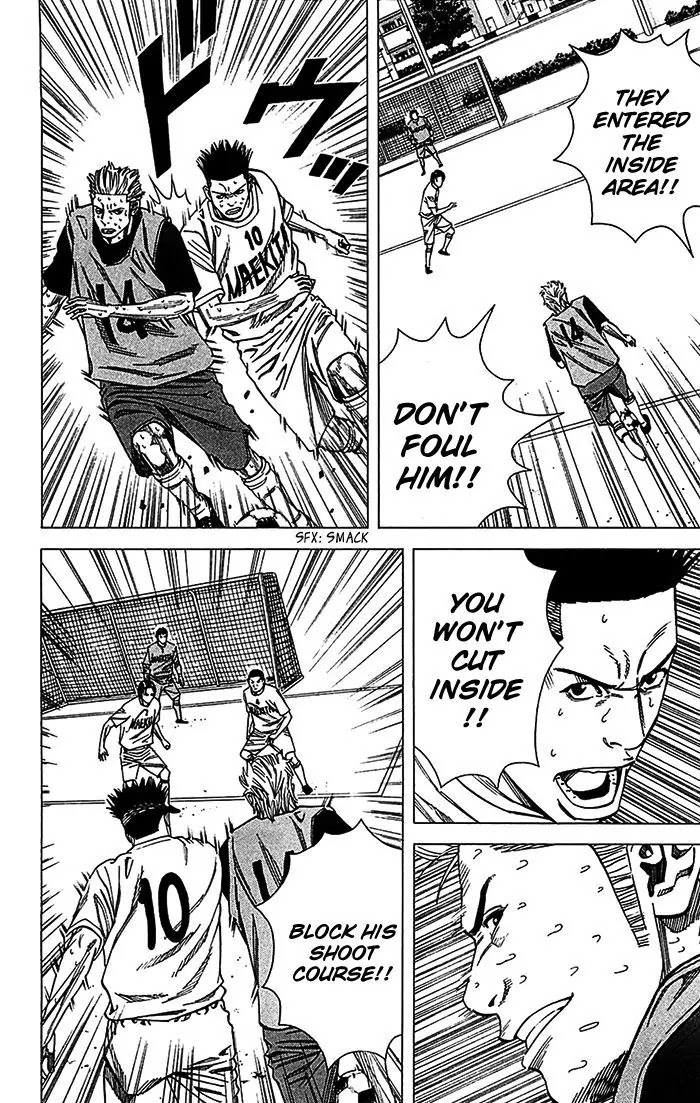 Angel Voice chapter 29 page 17