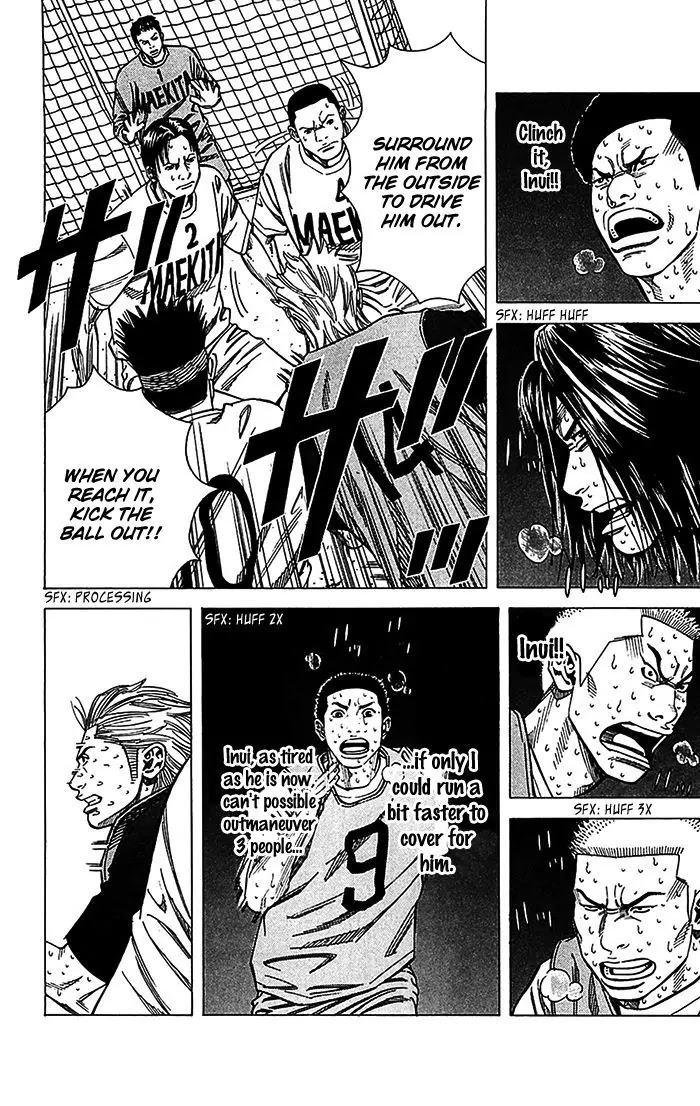 Angel Voice chapter 29 page 19