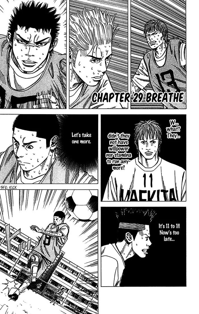 Angel Voice chapter 29 page 2