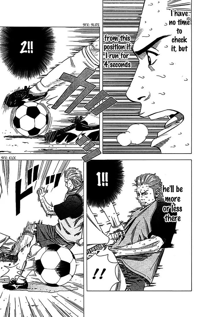 Angel Voice chapter 29 page 20