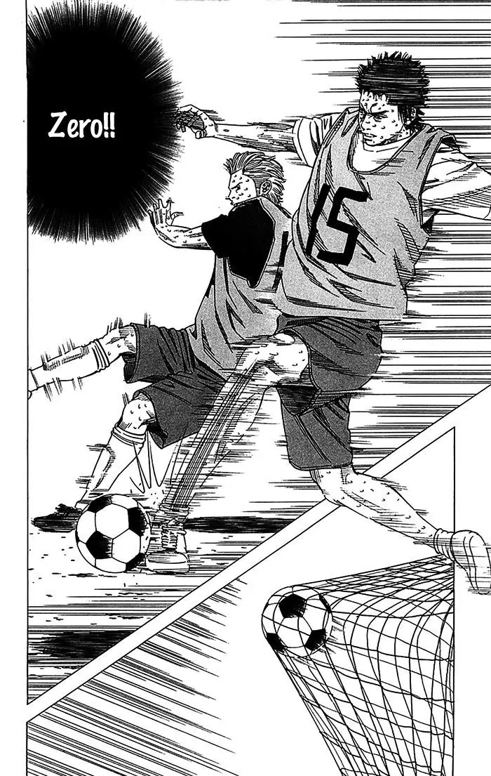 Angel Voice chapter 29 page 21