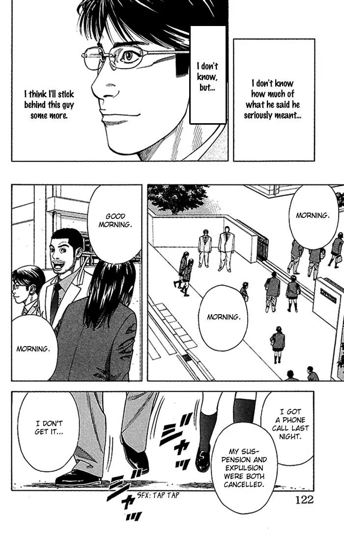 Angel Voice chapter 3 page 19