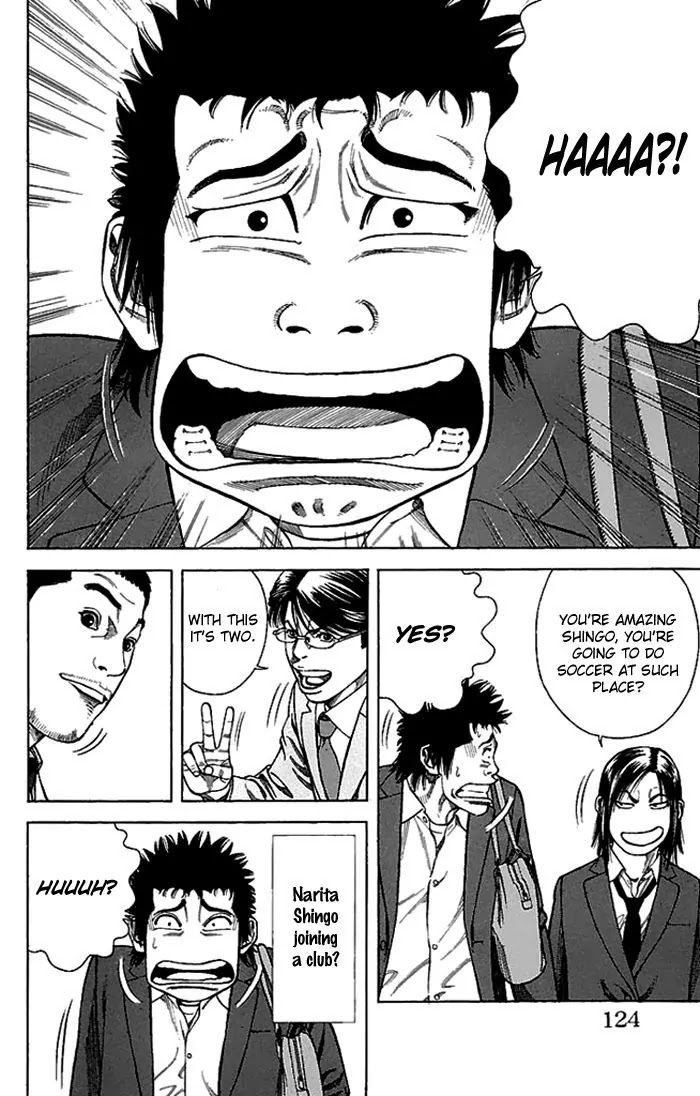 Angel Voice chapter 3 page 21