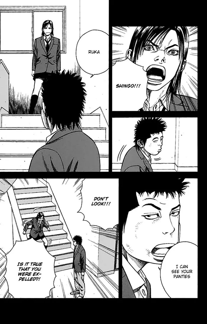 Angel Voice chapter 3 page 4