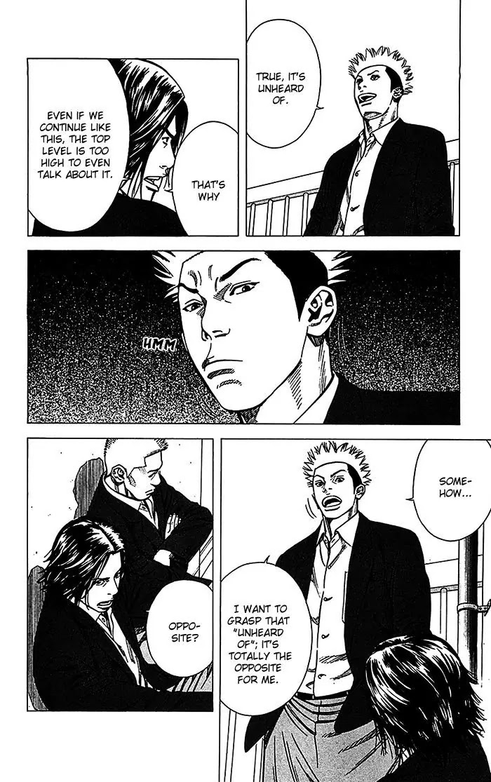 Angel Voice chapter 30 page 13