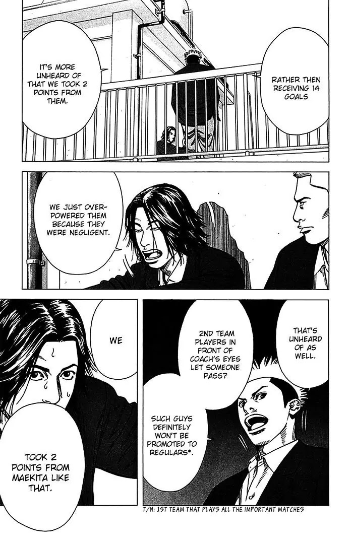 Angel Voice chapter 30 page 14