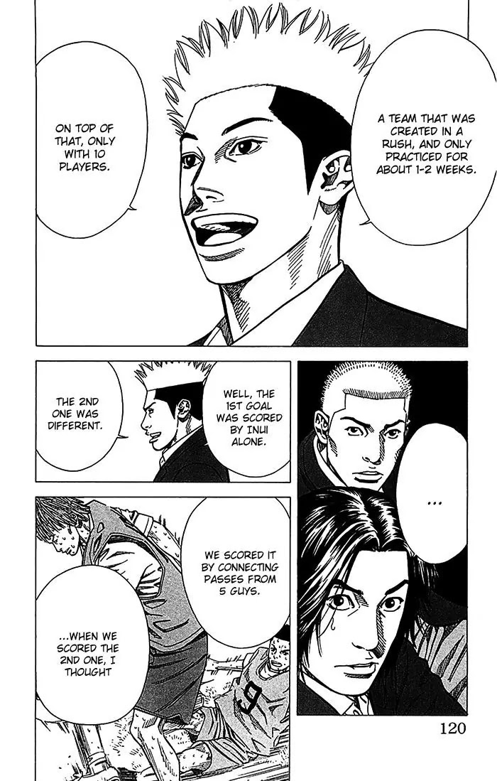 Angel Voice chapter 30 page 15