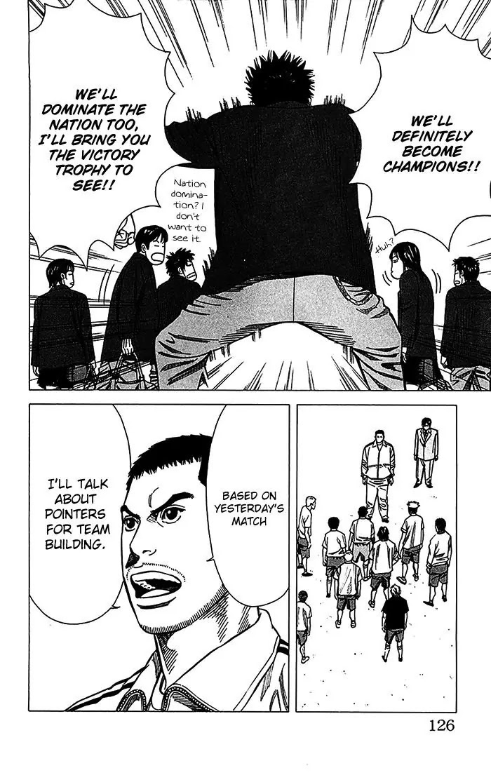 Angel Voice chapter 30 page 21