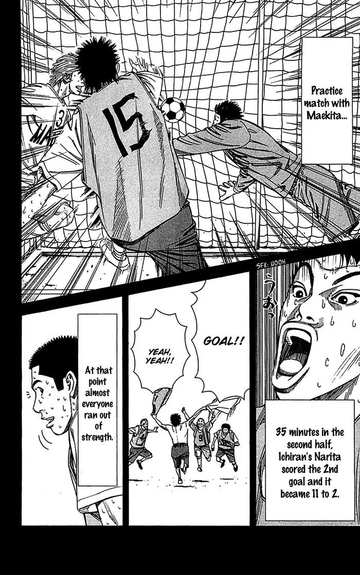 Angel Voice chapter 30 page 3