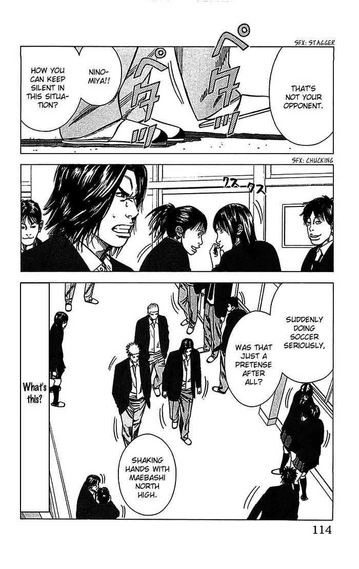 Angel Voice chapter 30 page 9