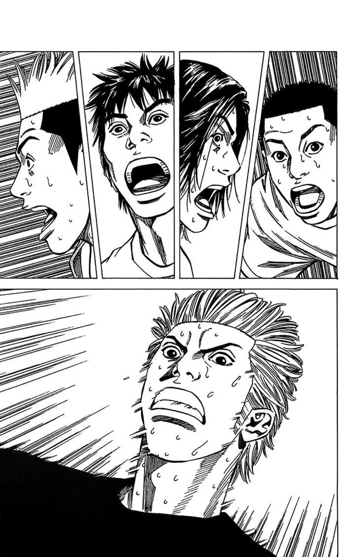 Angel Voice chapter 31 page 15