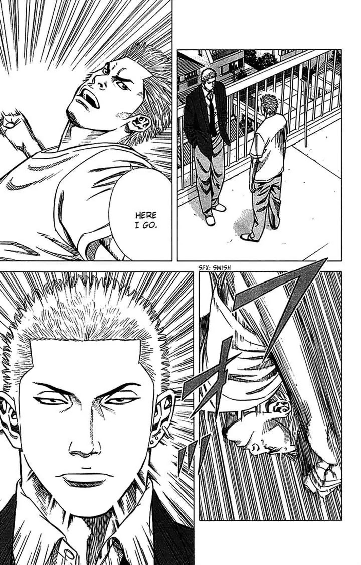 Angel Voice chapter 32 page 11