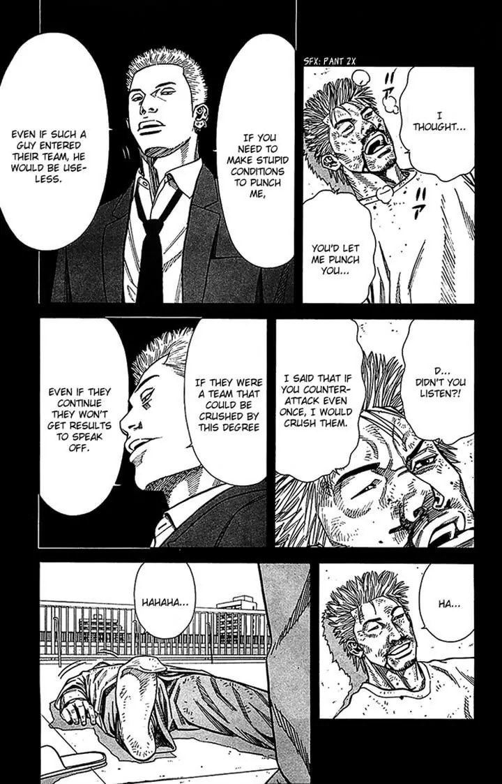 Angel Voice chapter 32 page 15