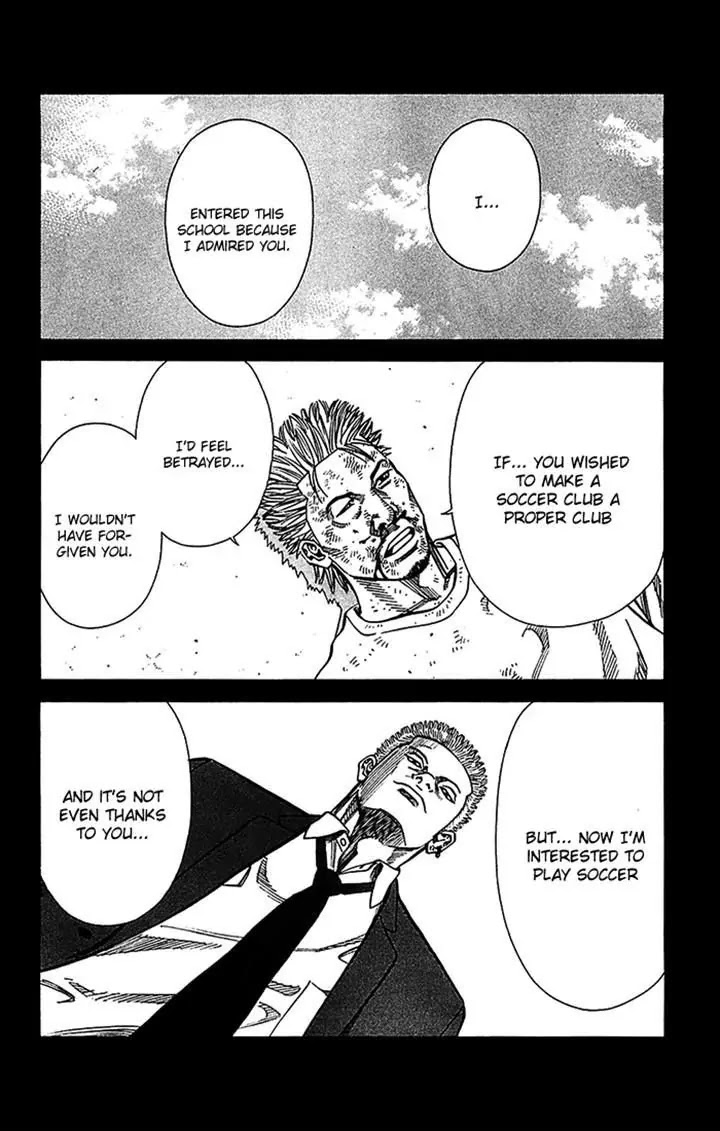 Angel Voice chapter 32 page 16