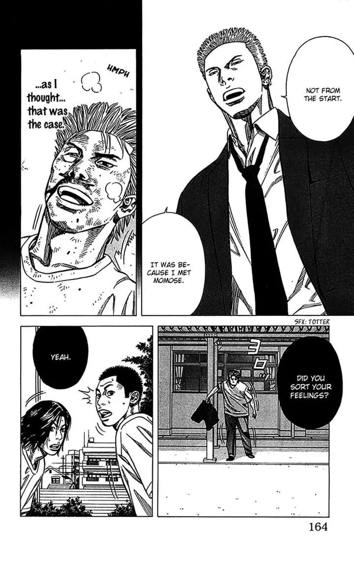 Angel Voice chapter 32 page 18