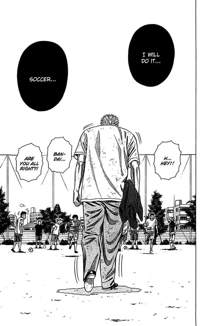 Angel Voice chapter 32 page 19