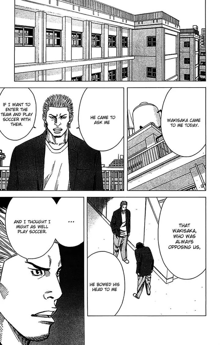 Angel Voice chapter 32 page 5