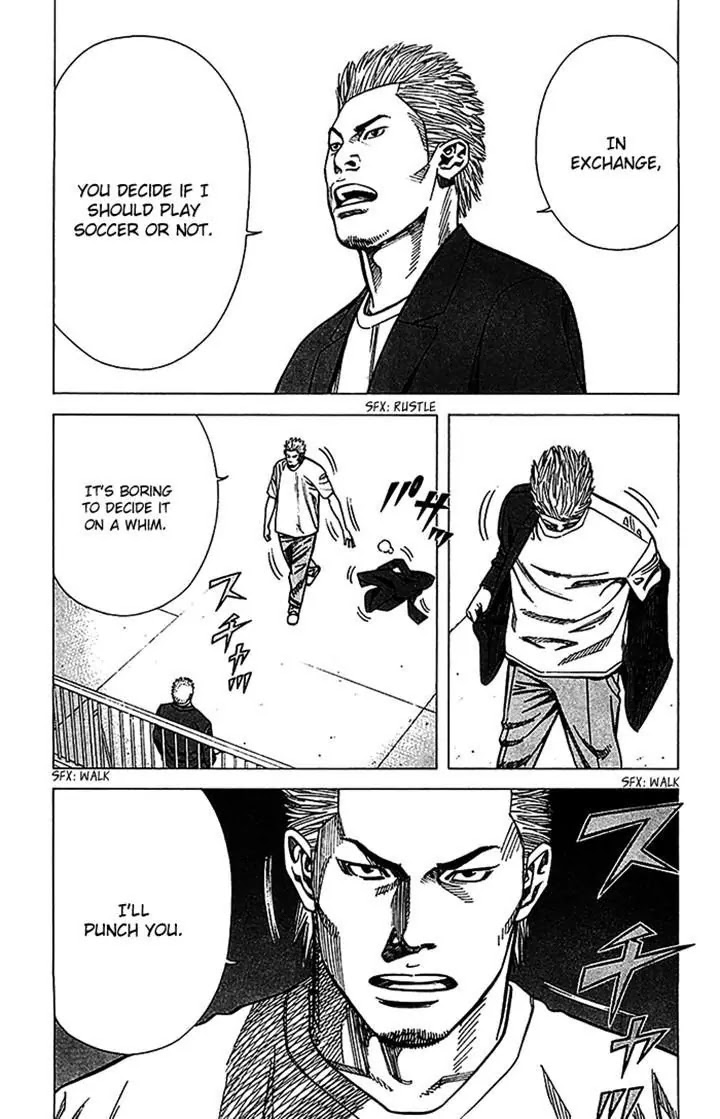 Angel Voice chapter 32 page 9