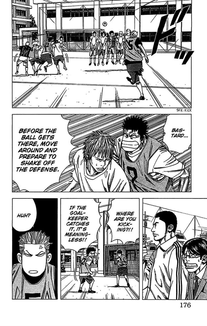 Angel Voice chapter 33 page 10