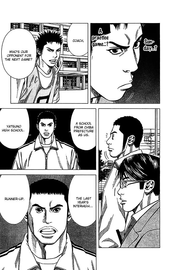 Angel Voice chapter 33 page 13