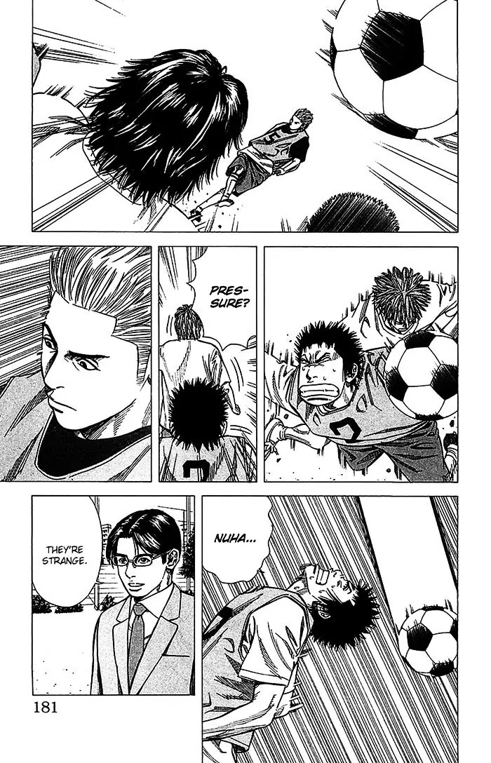 Angel Voice chapter 33 page 15