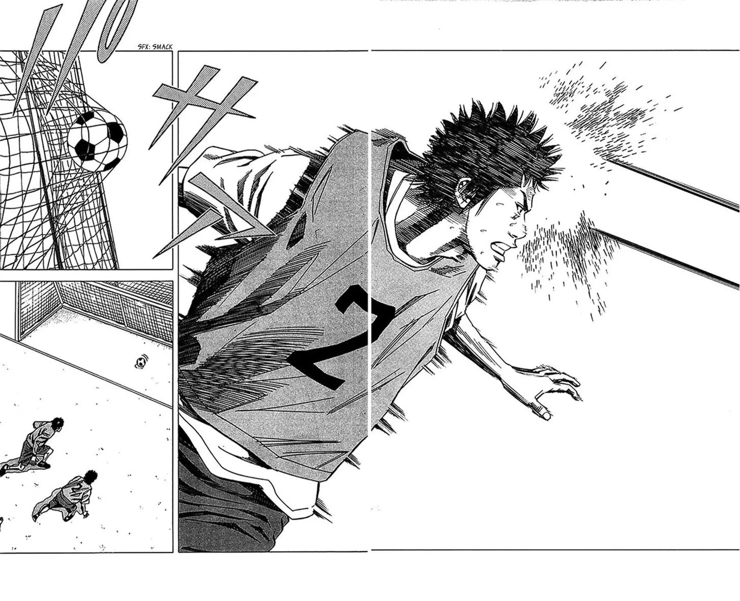 Angel Voice chapter 33 page 18