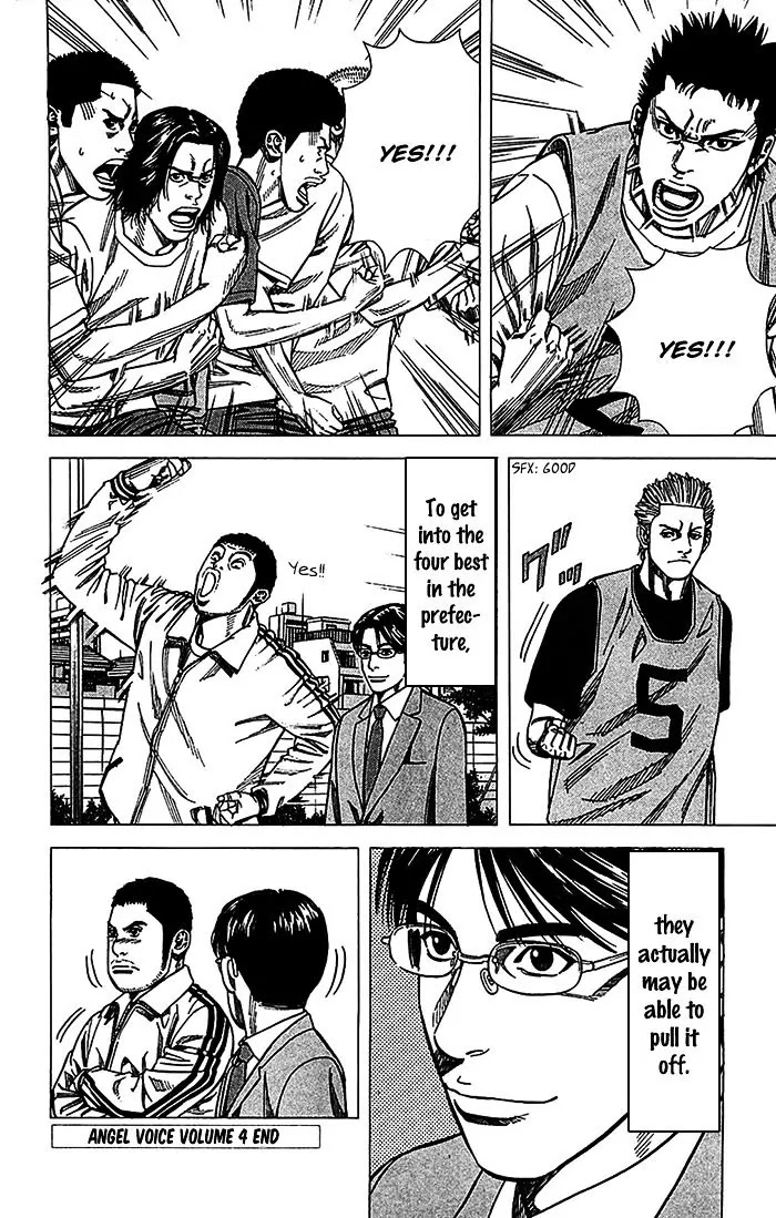 Angel Voice chapter 33 page 19