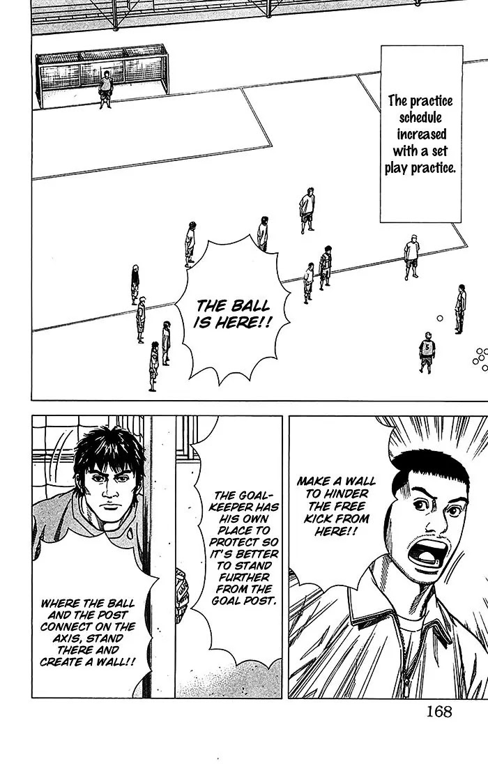 Angel Voice chapter 33 page 2