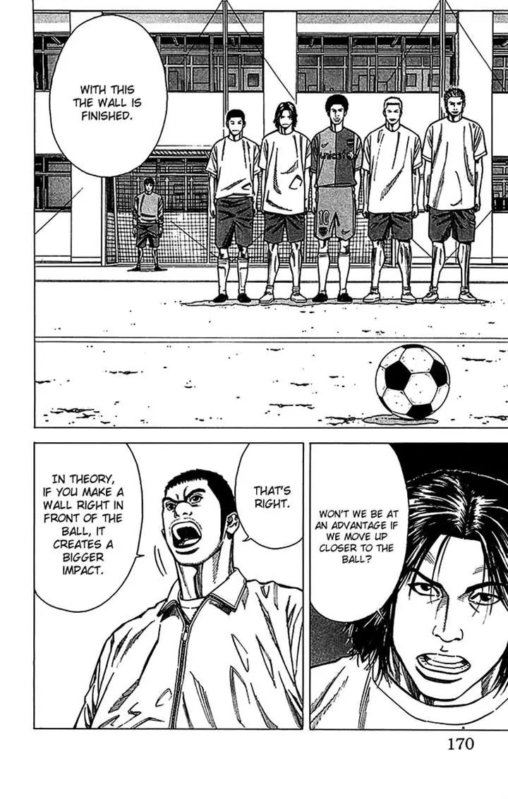 Angel Voice chapter 33 page 4