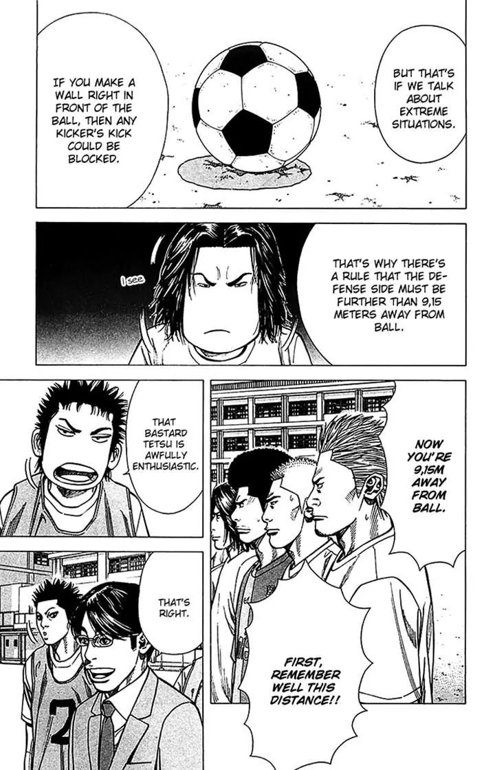 Angel Voice chapter 33 page 5