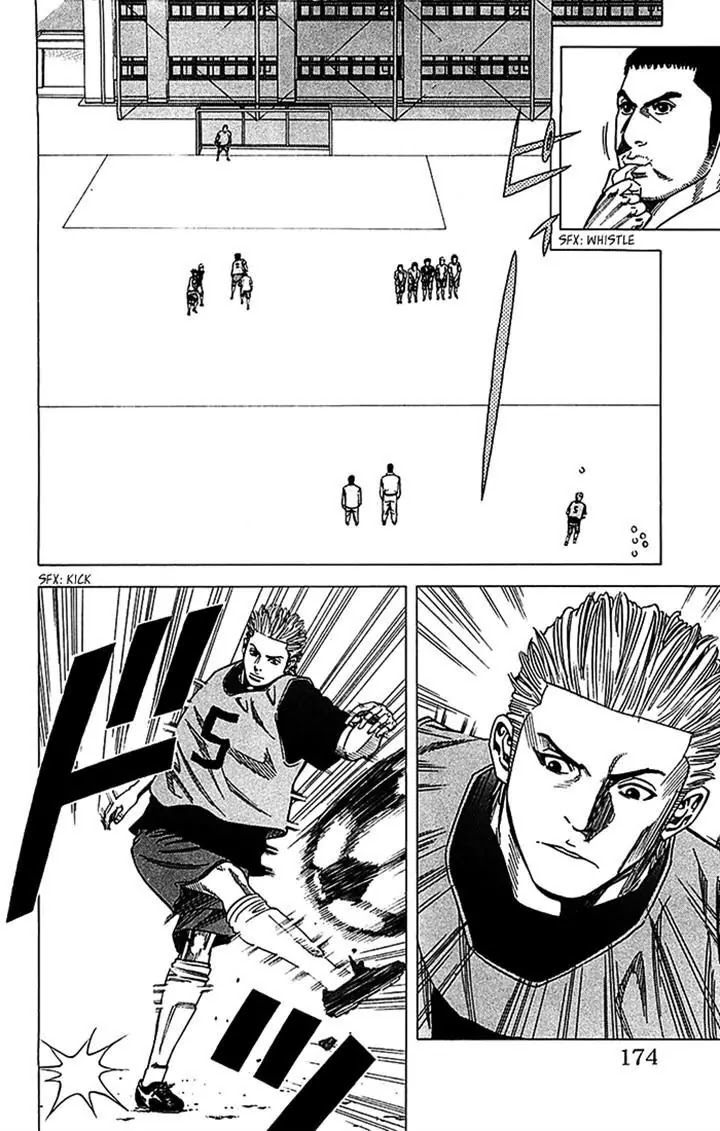 Angel Voice chapter 33 page 8