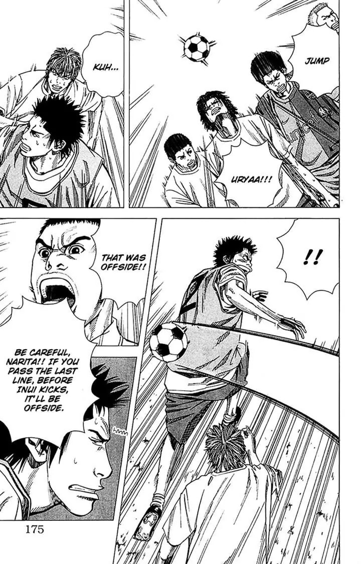 Angel Voice chapter 33 page 9