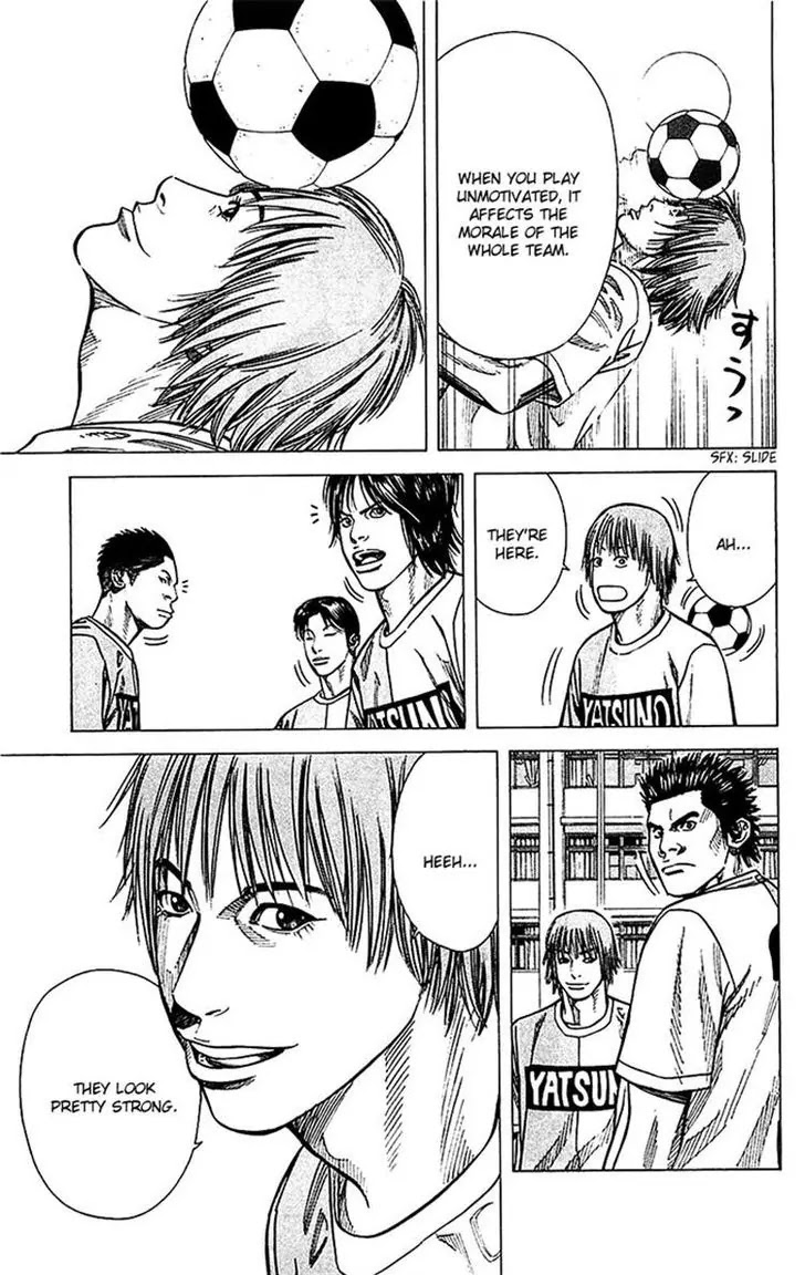 Angel Voice chapter 34 page 11