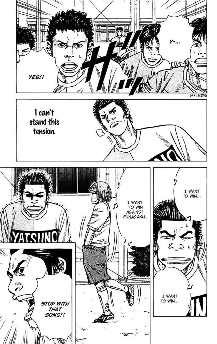 Angel Voice chapter 34 page 9